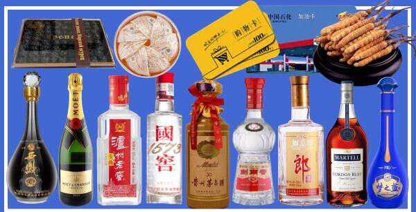 龙川县优财烟酒经营部