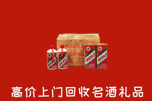 龙川县回收铁盖茅台酒
