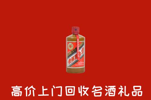 龙川县回收陈酿茅台酒